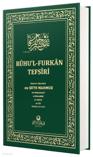 Ruhul Furkan Tefirsi 10. Cilt (Orta Boy - Ciltli)