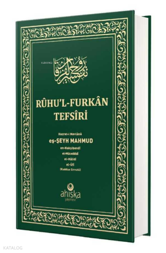Ruhul Furkan Tefirsi 20. Cilt (Orta Boy - Ciltli)
