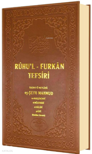 Ruhul Furkan Tefsiri 19. Cilt (Ciltli)