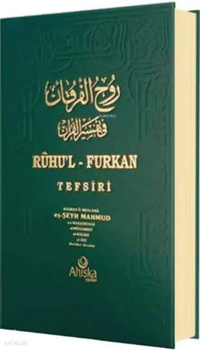 Ruhul Furkan Tefsiri 20. Cilt (Ciltli)