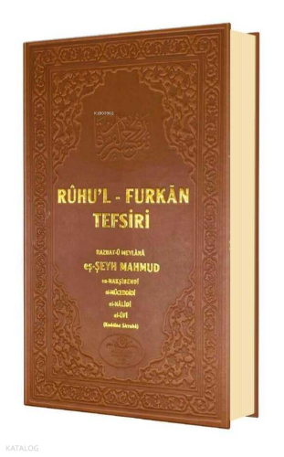 Ruhul Furkan Tefsiri 20. Cilt (Deri Ciltli)