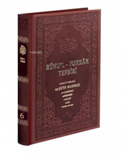Ruhul Furkan Tefsiri 6. Deri Cilt