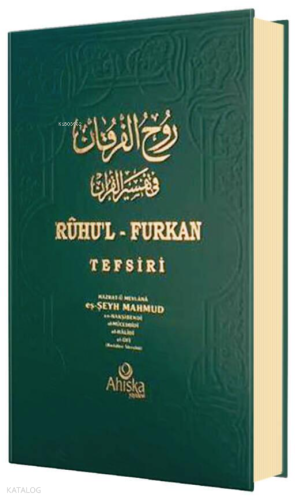 Ruhul Furkan Tefsiri 9. Cilt (Ciltli)