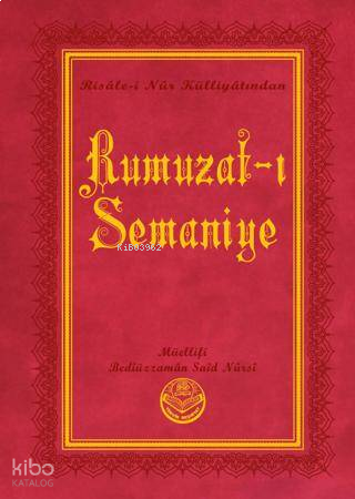 Rumuzat-ı Semaniye (Küçük Boy)