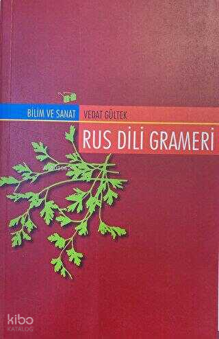 Rus Dili Grameri