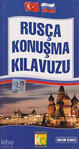 Rusça Konuşma Kılavuzu