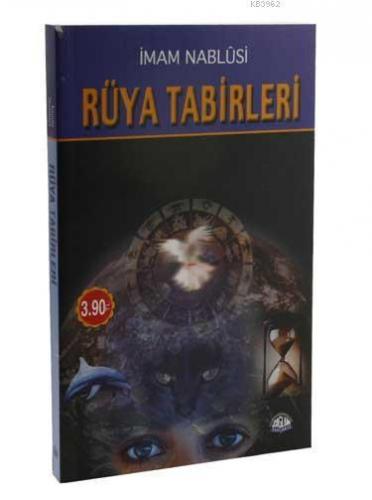 Rüya Tabirleri