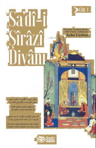 Sa’dî-i Şîrâzî Divânı