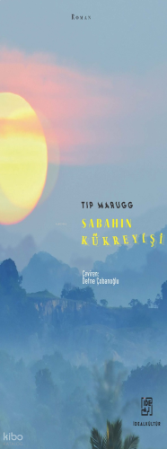 Sabahın Kükreyişi