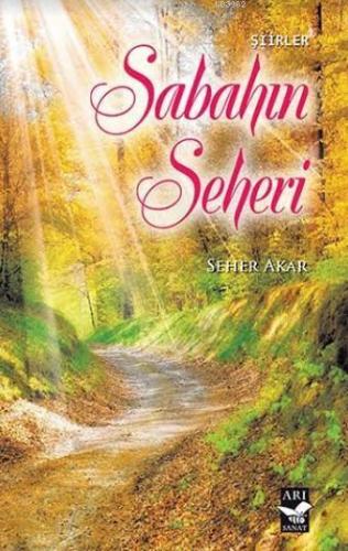 Sabahın Seheri