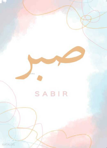 Sabır Defteri (Çizgili)