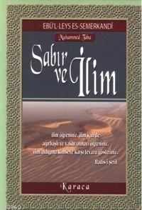Sabır ve İlim