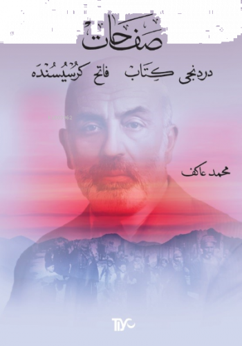 Safahat Dördüncü Kitap, Fatih Kürsüsünde