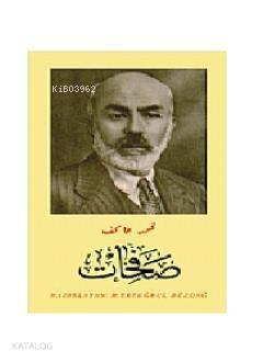 Safahat; Osmanlıca tıpkıbasım
