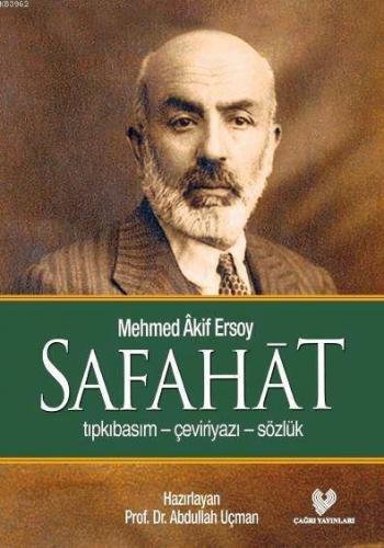 Safahat; tıpkıbasım - çeviriyazı - sözlük (karton kapak, ipek şamua kağıt, dikişli)