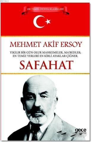 Safahat