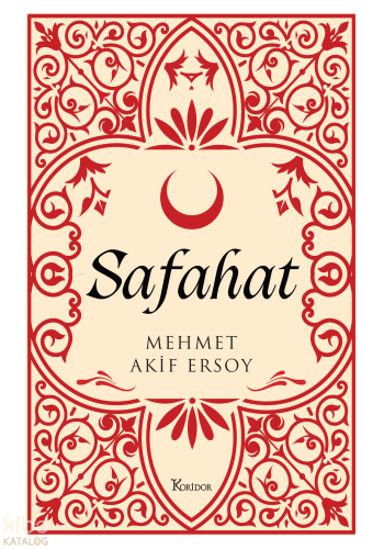 Safahat