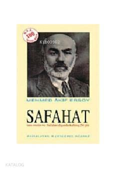 Safahat