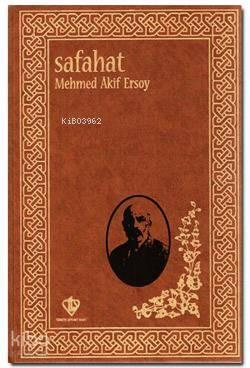Safahat