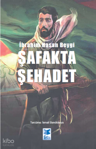 Şafakta Şehadet
