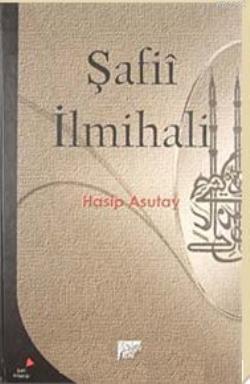 Şafii İlmihali
