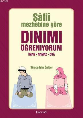 Şafii Mezhebine Göre Dinimi Öğreniyorum