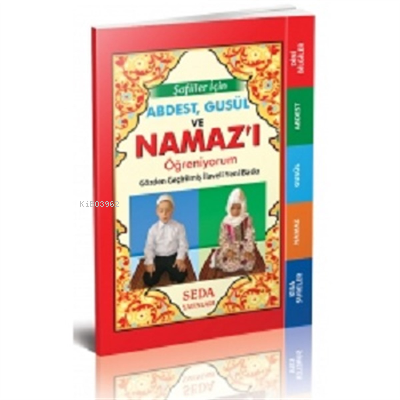 Şafiiler İçin Abdest, Gusül ve Namaz'ı  Öğreniyorum ;( Çanta Boy, Kod: 136)