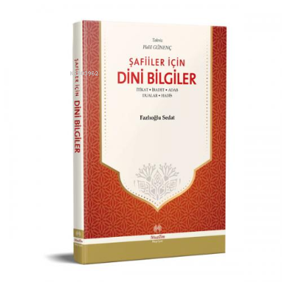 Şafiiler İçin Dini Bilgiler
