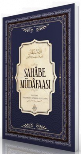 Sahâbe Müdâfaası