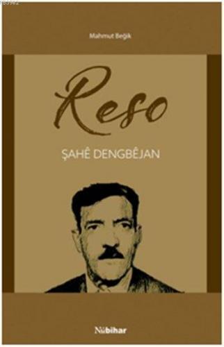 Şahê Dengêjan Reso