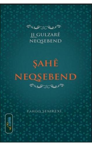Şahê Neqşebend