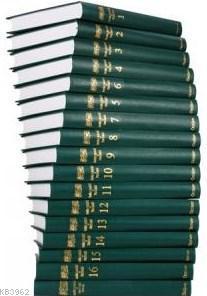 Sahih-i Buhari ve Tercemesi (17 Cilt Takım); Mütercim: Mehmed Sofuoğlu