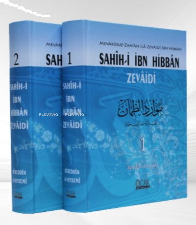 Sahih-i İbn Hibbân Zevâidi (2 Cilt)