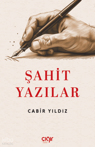 Şahit Yazılar