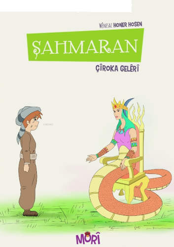 Şahmaran