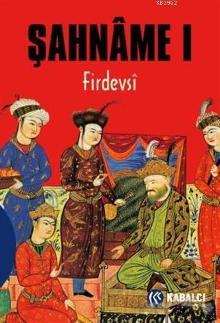 Şahname 1