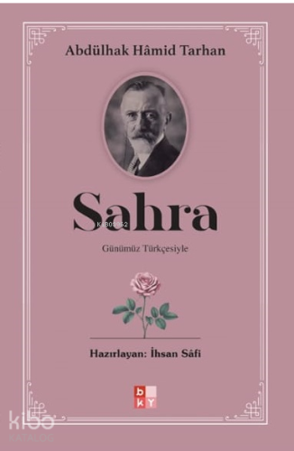 Sahra;Günümüz Türkçesiyle