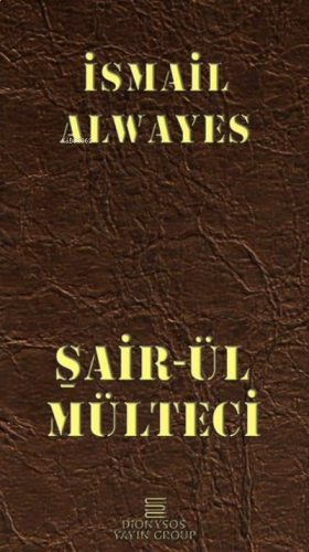 Şair-ül Mülteci