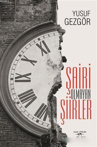 Şairi Olmayan Şiirler