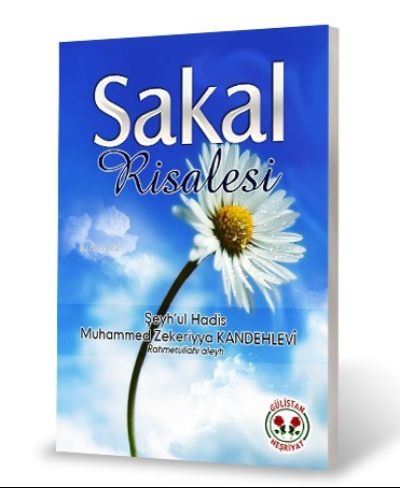 Sakal Risalesi