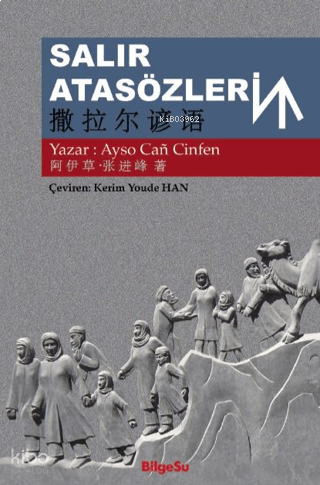 Salır Atasözleri