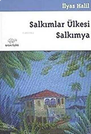 Salkımlar Ülkesi Salkımya