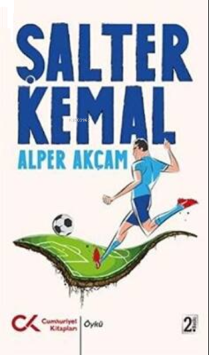 Şalter Kemal