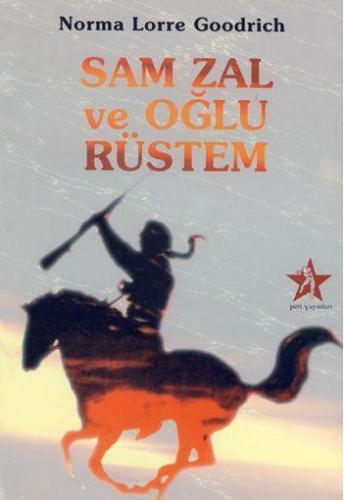 Sam Zal ve Oğlu Rüstem