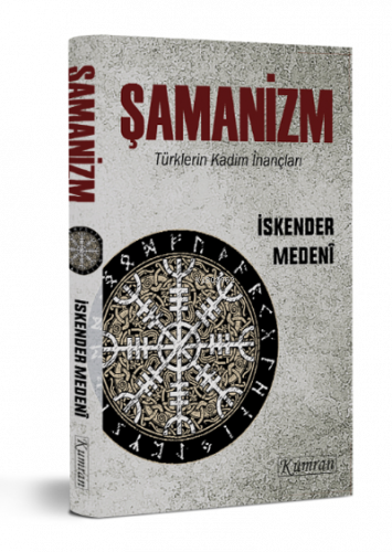 Şamanizm