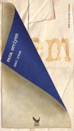 Sana Seviyem; 2000'ler Şiirinde Yürüyüş Serisi