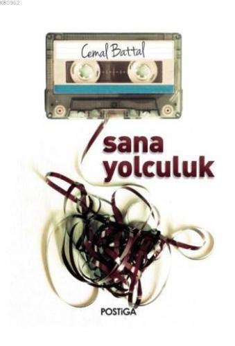 Sana Yolculuk