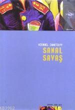 Sanal Savaş; Kosova ve Ötesi