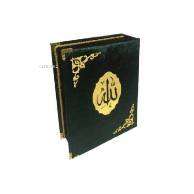 Sandıklı Yana Açılan Plaket Kur'An-I Kerim