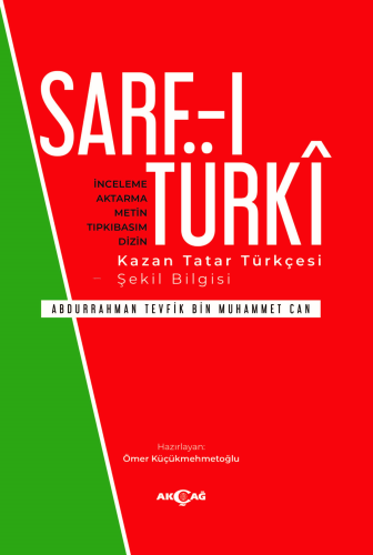 Sarf-I Türki